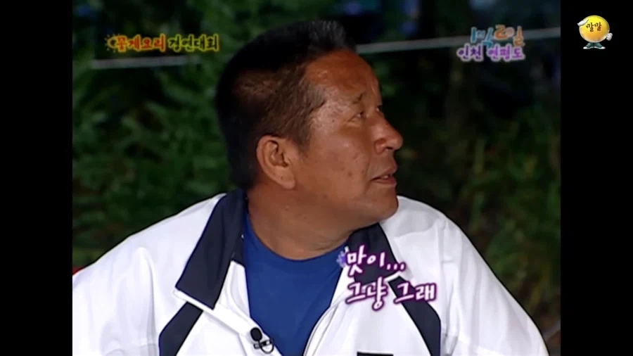 비어캔치킨은 약과였던 승기의 창작요리_36.webp
