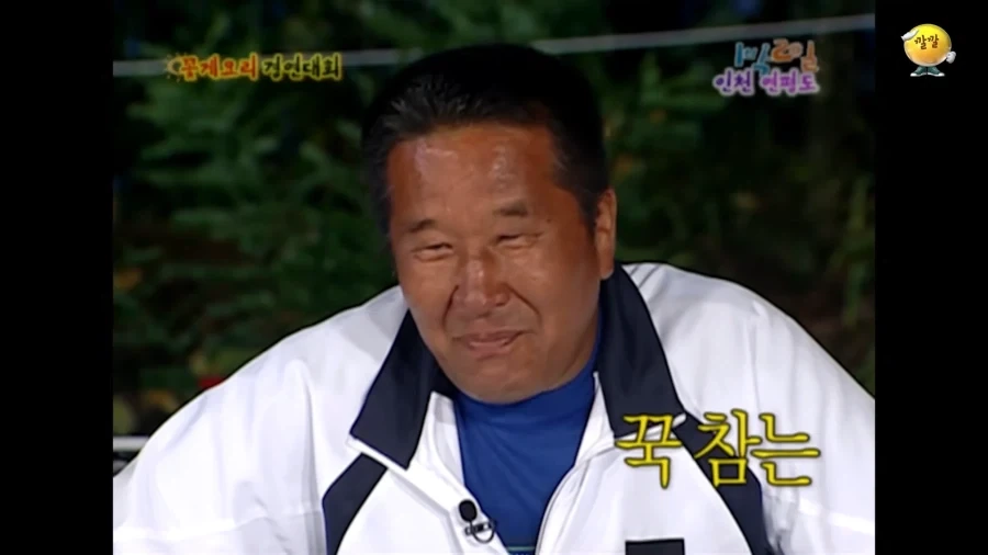 비어캔치킨은 약과였던 승기의 창작요리_37.webp