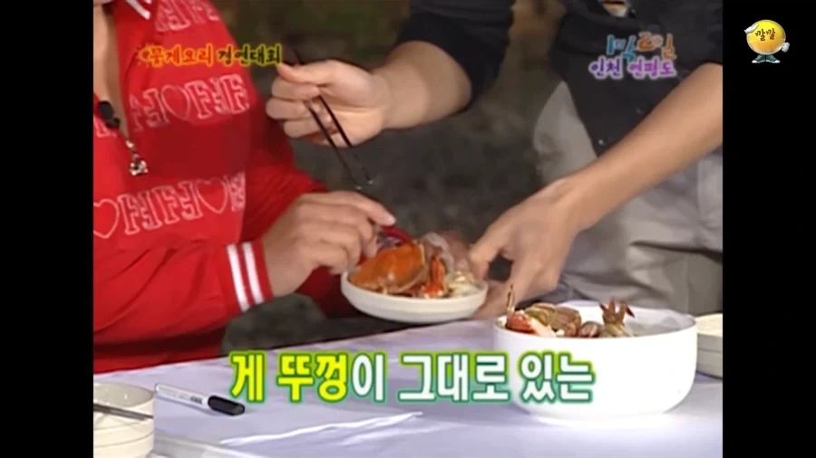 비어캔치킨은 약과였던 승기의 창작요리_38.webp