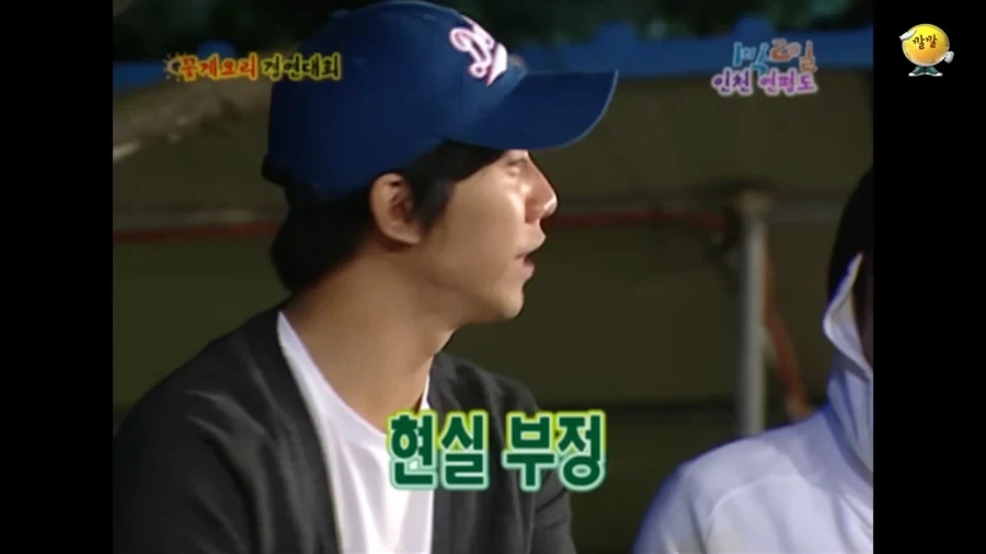 비어캔치킨은 약과였던 승기의 창작요리_43.webp