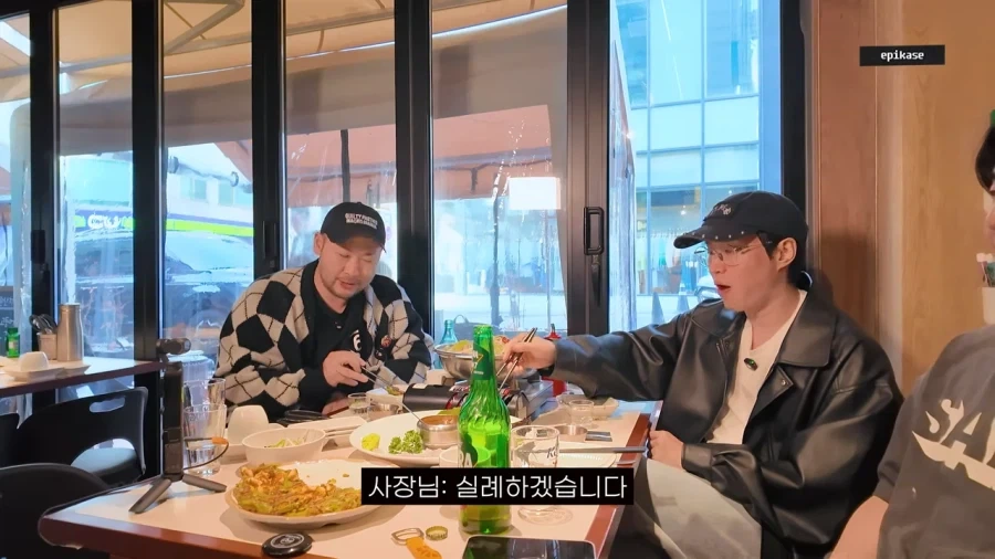 투컷 : 사장님들 연예인은 서비스 주지 마세요_3.webp