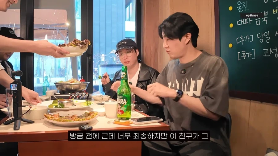 투컷 : 사장님들 연예인은 서비스 주지 마세요_7.webp