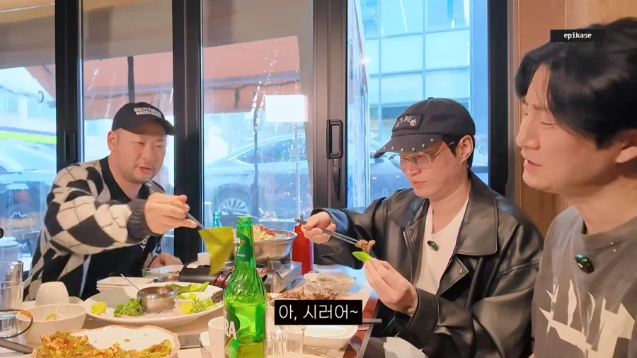 투컷 : 사장님들 연예인은 서비스 주지 마세요_17.webp