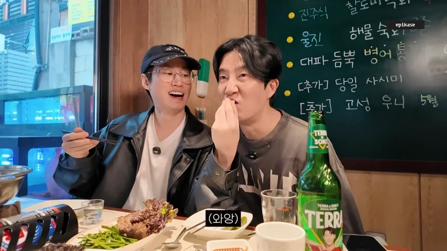 투컷 : 사장님들 연예인은 서비스 주지 마세요_20.webp