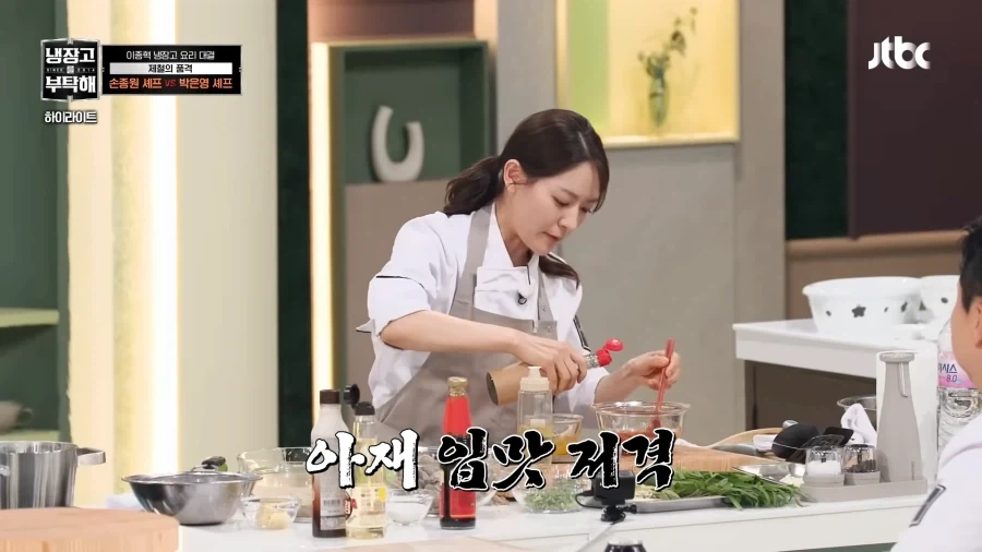 예비 신부의 품격_2.webp