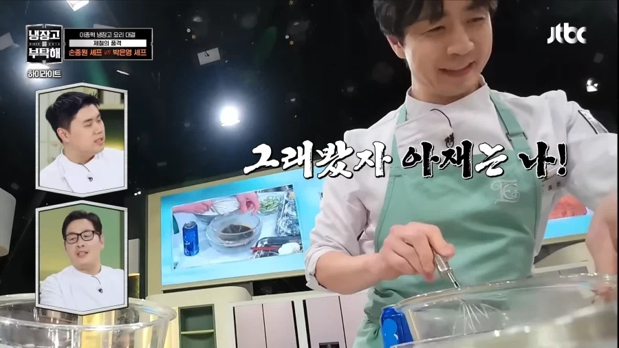 예비 신부의 품격_4.webp
