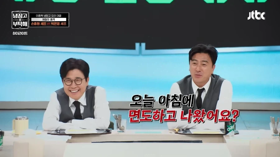 예비 신부의 품격_9.webp