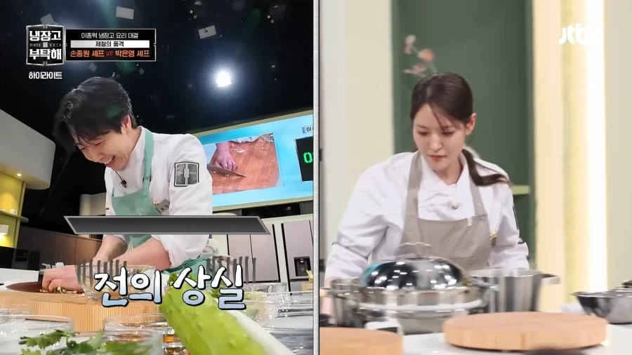예비 신부의 품격_11.webp
