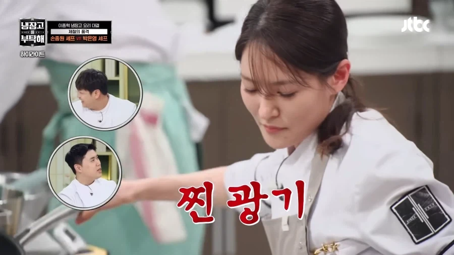 예비 신부의 품격_12.webp