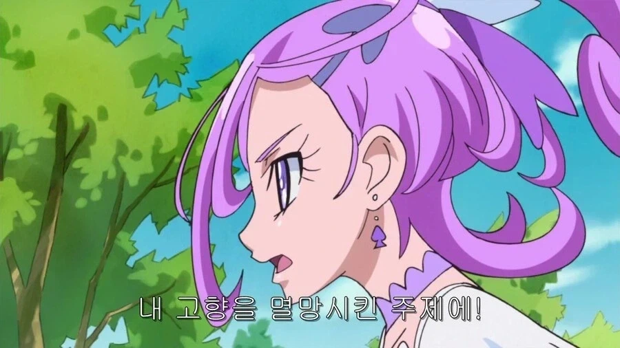 연좌제 반대하는 프리큐어 악역.jpg_1.webp