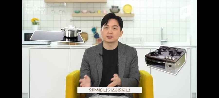 프랜차이즈 점바점이 생기는 이유.jpg_4.webp