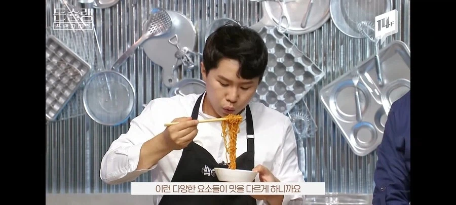 프랜차이즈 점바점이 생기는 이유.jpg_6.webp