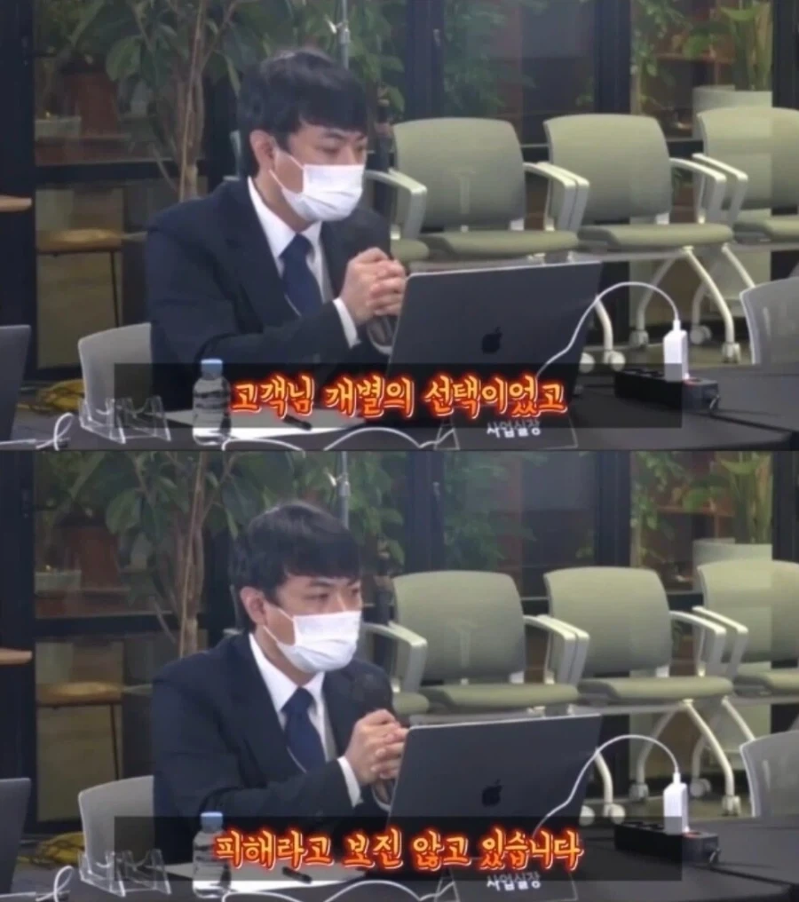 마통뚫어 산 주식 반토막 6억 넣었다 3억된 빚투족 ’비명‘_2.webp