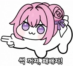 MCU) 사실 스파이디 정도면 왕감자도 아님_1.webp