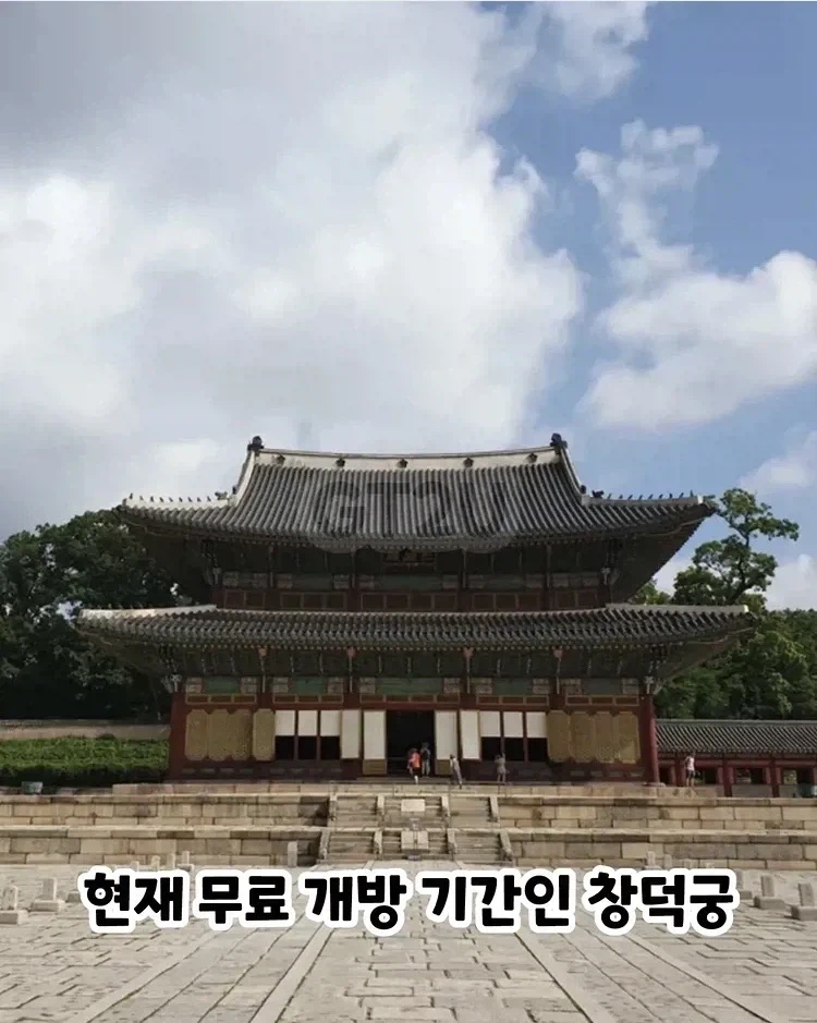 ??? : 오 태극권도 사실 한국의 것이었구나!!?_1.webp