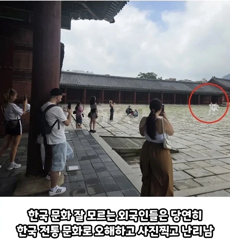 ??? : 오 태극권도 사실 한국의 것이었구나!!?_3.webp