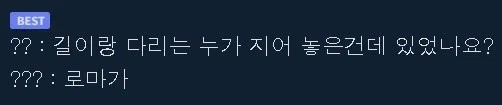중세 도시가 만들어지는 과정_10.webp