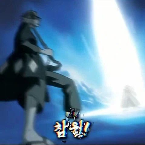 블리치 극초반 찐빠_5.webp