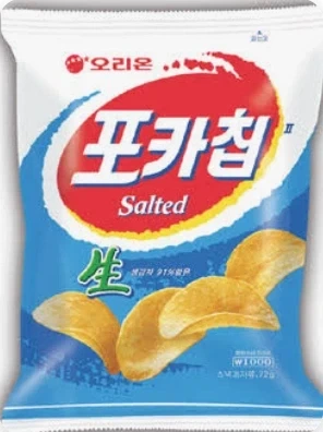 해외 감자칩 환상가지다가 깨닫게 되는거_4.webp