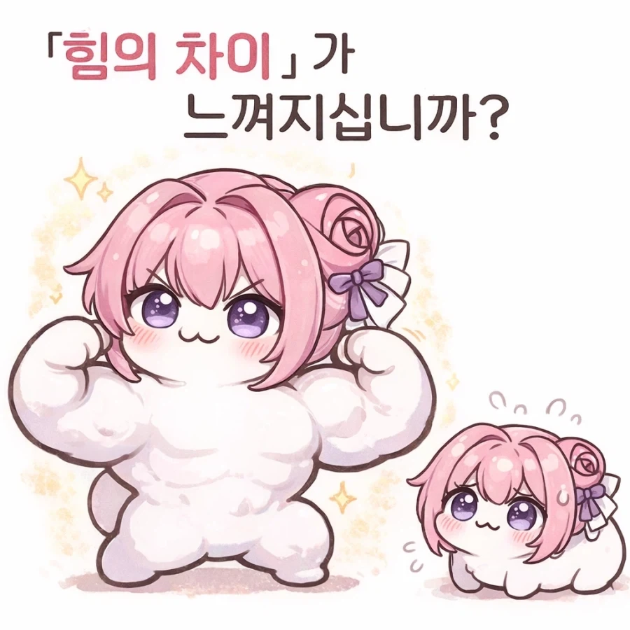 30대 남자들이 운동해야하는 이유_6.webp