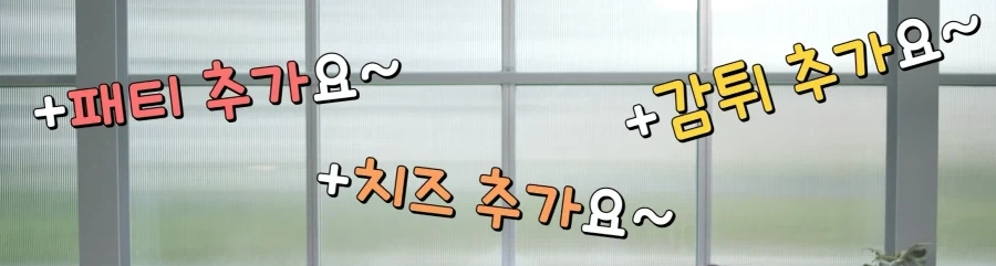 제로 음료를 먹었더니 살이 더 찐다는 연구결과.jpg_4.webp