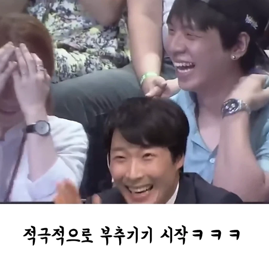 코미디 방청객 키스타임에 키스했던 남사친 여사친의 최후.jpg_6.webp