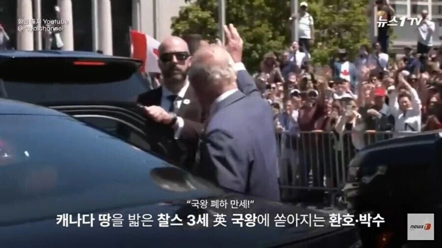 없던 공로상도 만들어 트럼프에게 줘야 하는 나라_2.webp