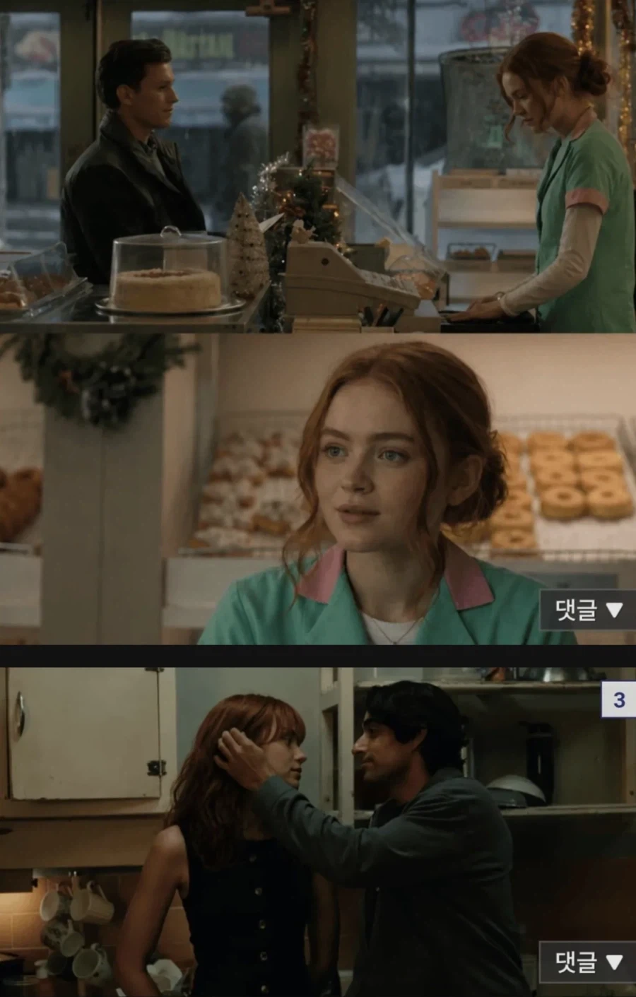 mcu] 니가먼저 꼬셨자나_2.webp