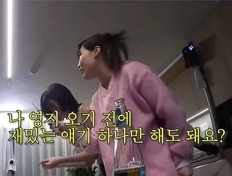 인간관계에서 손절당하는 전화 예절_1.webp