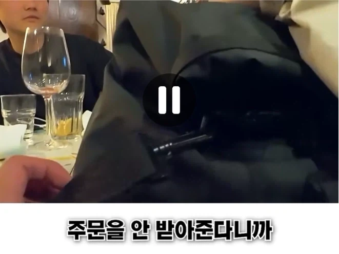 유럽 여행할 때 꿀팁 중 하나_2.webp
