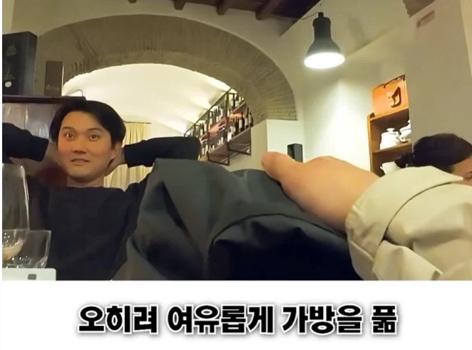 유럽 여행할 때 꿀팁 중 하나_3.webp