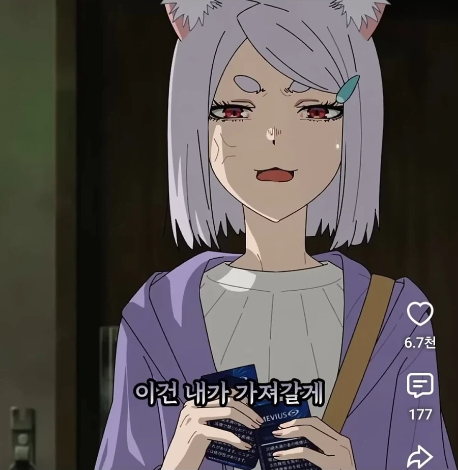 담배 고양이는 쇼츠로만 봤는데_1.webp