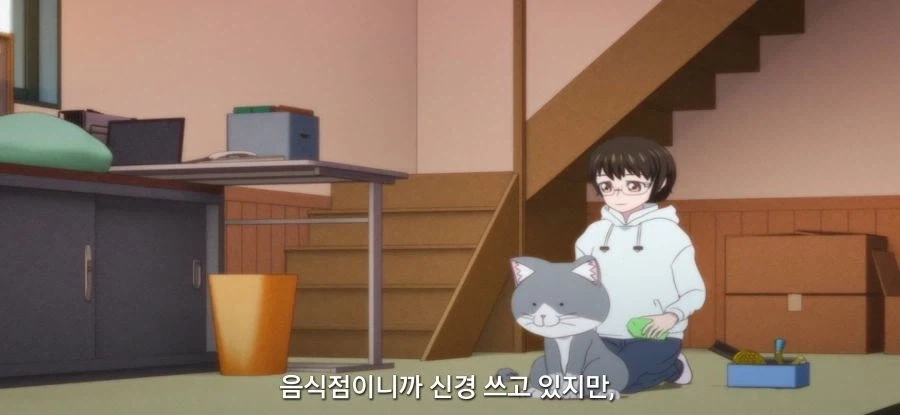 고양이 라멘 가게에서 털이 안 나오는 비법.jpg_3.webp