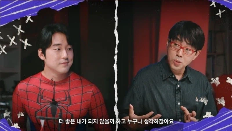 이동진 평론가의 ＜스파이더맨: 브랜드 뉴 데이＞ 리뷰_4.webp