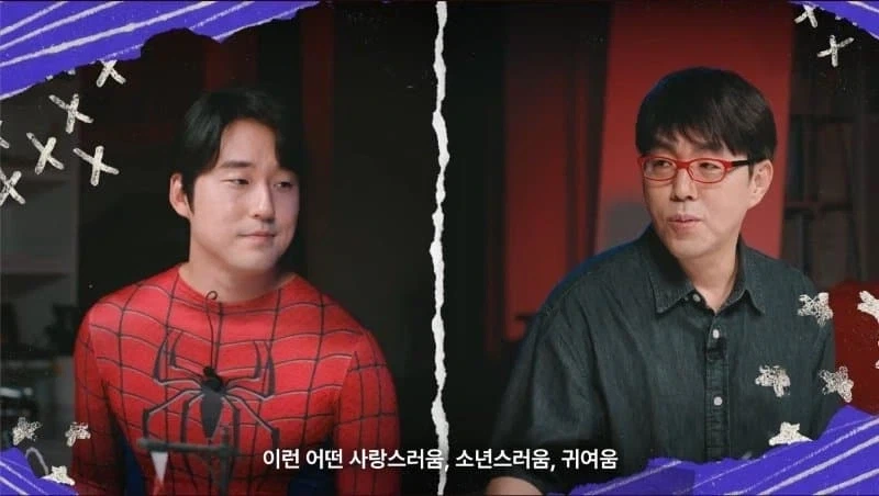 이동진 평론가의 ＜스파이더맨: 브랜드 뉴 데이＞ 리뷰_7.webp