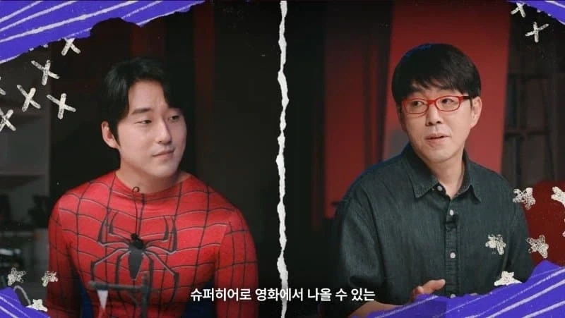 이동진 평론가의 ＜스파이더맨: 브랜드 뉴 데이＞ 리뷰_12.webp