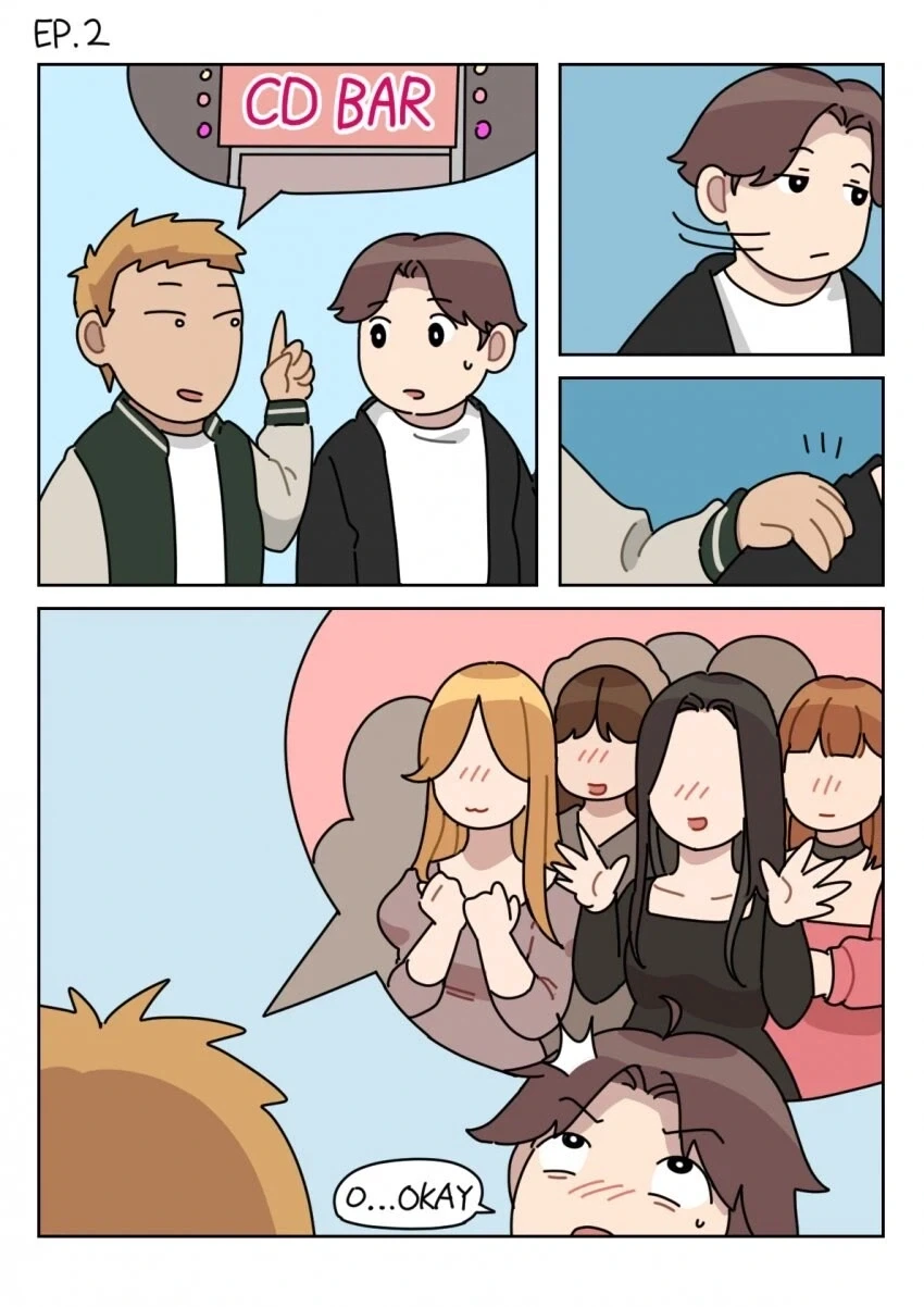 친구끼리 갈수있는 BAR_1.webp