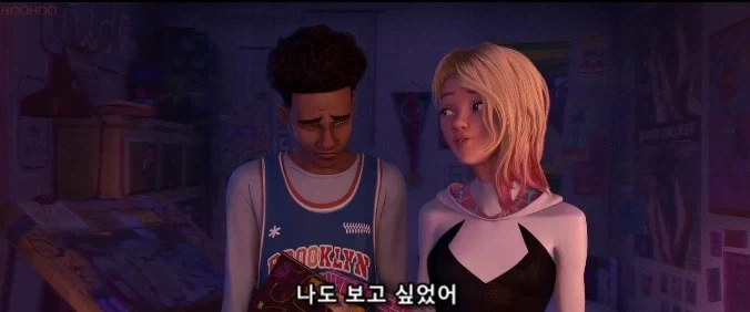 남자들이 항상 조심해야 하는 상대_1.webp