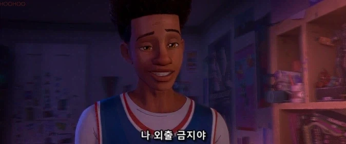 남자들이 항상 조심해야 하는 상대_3.webp