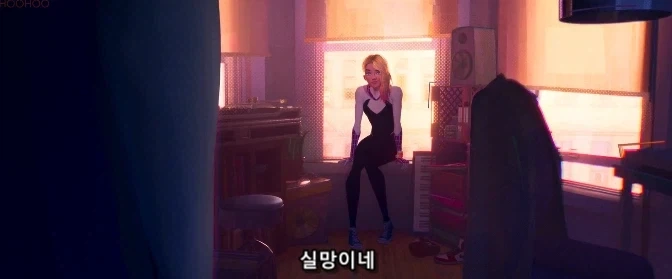 남자들이 항상 조심해야 하는 상대_4.webp