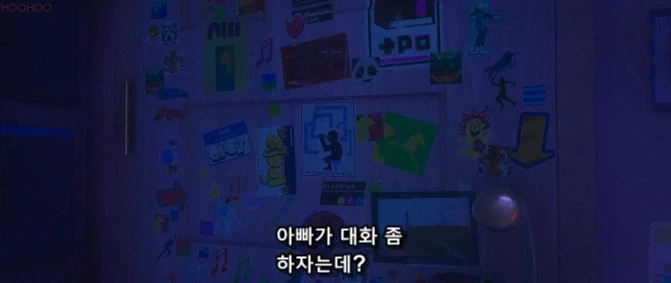 남자들이 항상 조심해야 하는 상대_14.webp