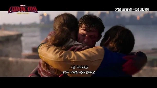 MCU)작중 입문장벽 허물려고 노력 많이한거_1.webp