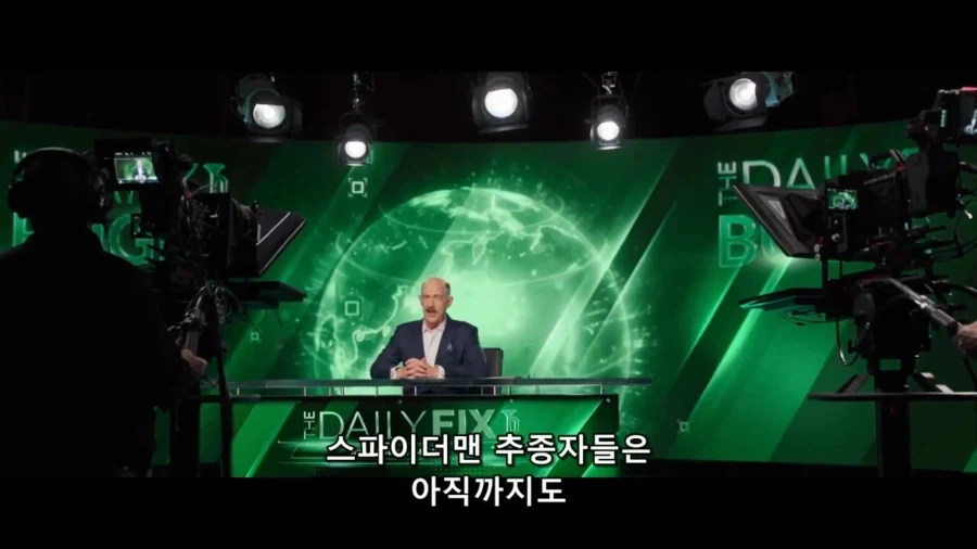 MCU)노웨이홈 진정한 빌런_1.webp