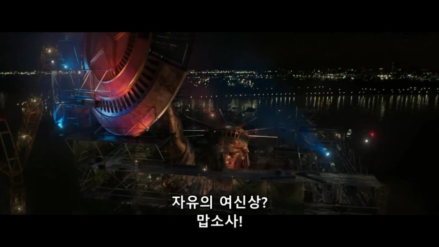 MCU)방패를 달았던 자유의 여신상_1.webp
