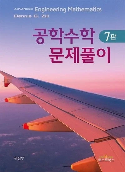 AI 활약 전에 판을 쳤던 양아치새끼들_1.webp