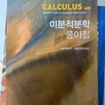 AI 활약 전에 판을 쳤던 양아치새끼들_2.webp