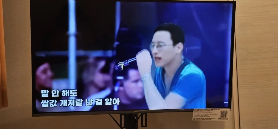 한국사람이면 일본까지 가서 해야 할 일_1.webp