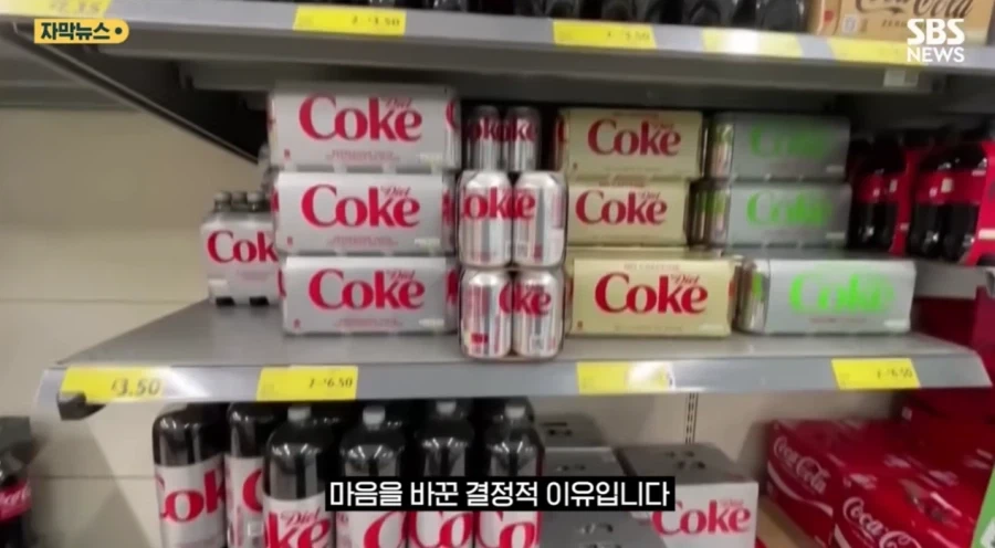 제로 음료 마시면 암 위험도 15% 증가.jpg_7.webp