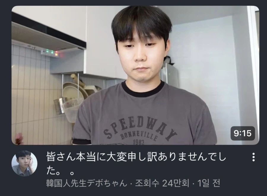 대보짱 이거 존나 웃기네 ㅋㅋㅋㅋ_1.webp