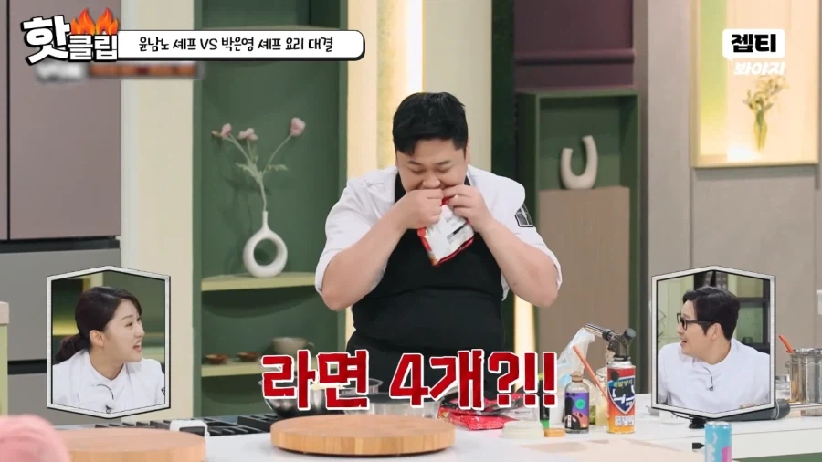냉부) 윤남노가 요리를 많이 하는 이유_1.webp
